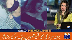 We would like to show you a description here but the site won't allow us. Download Jannat Mirza Leaked Video Mp4 Mp3 3gp Naijagreenmovies Fzmovies Netnaija