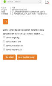 Pengertian interpretasi menurut para ahli : Apa Yang Dimaksud Pandemi Covid 19 Brainly