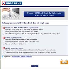 Hdfc bank credit card bill payment pay your hdfc bank credit card bills online or offline via a range of convenient options. Transfer Money To Hdfc Credit Card Using Net Banking