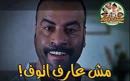 Facebook gives people the power to share and. Ù…Ø­Ù…Ø¯ Ø³Ø¹Ø¯ Ø§Ù„Ù„Ù…Ø¨Ù‰ Publicaciones Facebook
