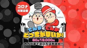 プロフィール京都」シオン【祇園:デリヘルギャル 】 : 風俗ブログ「ともだち」関東・関西の風俗体験談