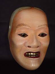 能面 山姥 やまんば 日本のお面 能面 山姥