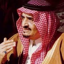 وكان صاحب السمو الملكي الأمير محمد بن فهد بن عبد العزيز، أعلن خلال حفل افتتاح المعرض والندوات، إطلاق مؤسسة الملك فهد الخيرية، برئاسة خادم الحرمين الشريفين الملك سلمان بن عبدالعزيز حفظه الله. ÙÙ‡Ø¯ Ø¨Ù† Ø¹Ø¨Ø¯Ø§Ù„Ø¹Ø²ÙŠØ² King Fahad1 Twitter