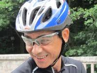 ATSCAF Réunion Cyclisme