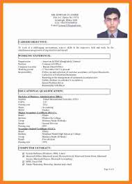 State of wisconsin, circuit court,countyearnings garnishment debtor's answercreditor. Resume Format Jpg Resume Templates