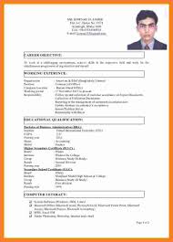 10 cv format in bangladesh letter setup. Resume Format Jpg Resume Templates