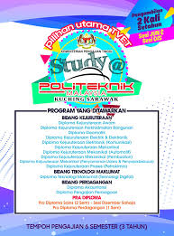 Courses for diploma of business study politeknik mukah. Facebook