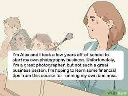 Internship resume sample for college students—experience. 13 Ways To Introduce Yourself In College Wikihow