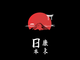 The Fuji Mount Tokyo Tokyo Art Japan Branding Japan Graphic Design