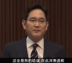 Chinese Xie Guomin: The richest man in Thailand who can make Suthida kneel,  his descendants are better than Li Zaiyong's son