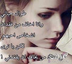 صور أوضاع لحس و مص الكس و إمتاع البنت أو المرأة أو الزوجة قمة الإثارة و المتعة , عند لحس كس زوجتك أو حبيبتك أختر وضع مريح لك ولها حتى يكون تركيزها وتركيزك. ØµÙˆØ± Ø­Ø²ÙŠÙ†Ù‡ 2021 Ø§Ø¬Ù…Ù„ Ø§Ù„ØµÙˆØ± Ø§Ù„Ø­Ø²ÙŠÙ†Ù‡ Ø¨Ø¹Ø¨Ø§Ø±Ø§Øª Ø­Ø²ÙŠÙ†Ù‡ ØµÙˆØ± Ù…ÙƒØªÙˆØ¨ Ø¹Ù„ÙŠÙ‡Ø§ Ø¹Ø¨Ø§Ø±Ø§Øª Ø­Ø²ÙŠÙ†Ù‡ Ø±ÙŠÙ…ÙˆÙˆÙˆÙˆ