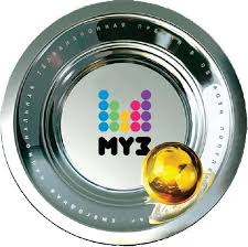 Premiya Muz Tv 2011