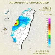 The 未然形 (mizenkei, irrealis form) and 連用形 (ren'yōkei, stem or continuative form) of classical verb 時雨る (shiguru), modern 時雨れる (shigureru, to rain a shower). Tt Twturjyjl5m