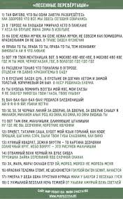 прикольные игры и конкурсы на 8 марта для взрослых Soobrazitelnye Odin Iz Konkursov Kotoryj My Reshili Provesti Byl Napravlen Na Komplimenty Dlya Is Novogodnie Igry Vecherinka Igry Igry Dlya Detskogo Prazdnika