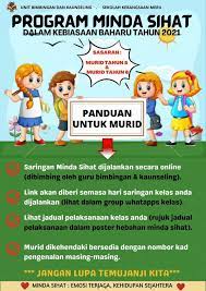 Alis mula berkhidmat di sk2jalan meru pada tahun 2002, setelah dinaikkan pangkat ke jawatan guru penolong kanan. 38qfx2qipbeoom