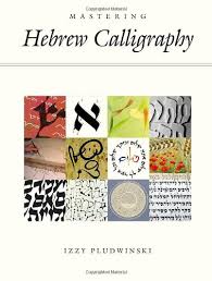 Download free calligraphy fonts at urbanfonts.com our site carries over 30,000 pc fonts and mac fonts. Mastering Hebrew Calligraphy Pludwinski Izzy Amazon De Bucher