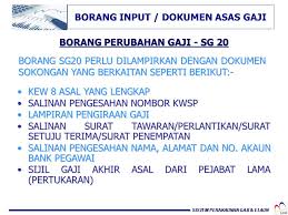 Contoh surat permohonan pertukaran (suka sama suka). Sistem Perakaunan Gaji Elaun Ppt Download