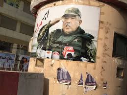 In 2001 he was the key ally to us special forces and the cia during the campaign to topple the taliban regime. Afghanistan S Vice President Is Known For Brutality But He May Have Gone Too Far The Washington Post