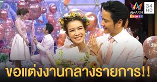 'โต๋' โผล่เซอร์ไพรส์ คุกเข่าขอ 'ไบรท์' แต่งงานกลางรายการ 'เรื่องเล่าเช้านี้' (คลิป) เรียกว่าเป็นเซอร์ไพรส์รับวันคริสต์มาส เมื่อ โต. 4tgd8yfogc94jm