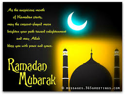 Ramadan 2021 starts on or around the evening of april 13. Ramadan Mubarak Wishes Messages And Ramadan Greetings 365greetings Com
