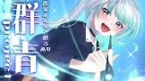 吉吉 (VTuber)