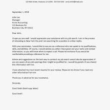 The subject line of your job application letter email should be catchy, brief, and to the point. Request For Letter Of Recommendation Subject Line Invitation Template Ideas