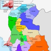 sindh soba from en.m.wikipedia.org