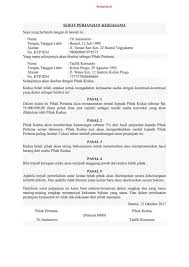 Makalah Id Conth Surat Perjanjian Kerjasama Usaha Itu Seperti Apa Surat Ini Pada Dasarnya Hampir Mirip Dengan Surat Perjan Surat Inspirasi Menulis Pengusaha