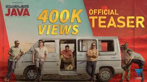 Maybe you would like to learn more about one of these? Operation Java Teaser Out Keerthy Suresh Is Looking Forward To The Balu Varghese Film