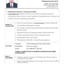 $ 0.0 lakhs current designation : Cv Format For Experienced Engineers Zimer