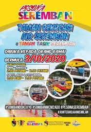 Deskripsi mengenai video di atas : Taman Rekreasi Air Seremban Taman Tasik Seremban Portal Rasmi Majlis Bandaraya Seremban Mbs