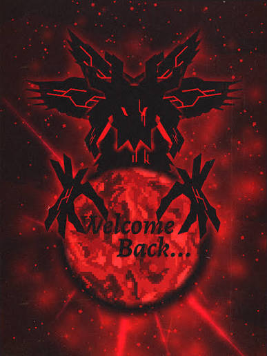 Bloodlust Poster — FireBall's Shop