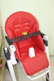 cover for high chair peg perego siesta and peg perego prima etsy highchair cover high chair seat pads