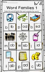 Free B And D Letter Reversal Www Englishsafari In In 2020 Letter Reversals Word Family Worksheets Word Families