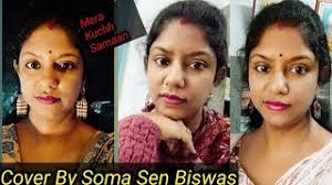 Mera Kuch Samaan|Mera Kuch Saamaan|Mera Kuchh Samaan|Mera Kuch Saman  Tumhare Paas Pada Hai #sad#asha