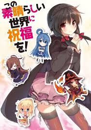 Kono subarashii sekai ni shukufuku o! Kono Subarashii Sekai Ni Shukufuku O Kono Subarashii Choker Ni Shukufuku O Anime Anidb