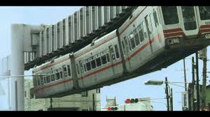 The pink line (line 7) is a metro rail line of the delhi metro, a rapid transit system in delhi, india. The Shonan Monorail Is A Monorail In Japan Youtube