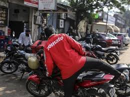 ₹14,040 /195 shares minimum investment. Fuhwgn Qcoptum