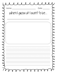 When I Grow Up Writing When I Grow Up Writing Teaching Inspiration