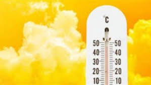 Celsius)‏ هي وحدة قياس لدرجات الحرارة ويرمز لها بالرمز °م أو °c مقياس مئوي، والدرجة الواحدة بقياس سلسيوس هي واحد على مئة من الفرق بين درجة غليان الماء ودرجة تجمده تحت قياس الضغط القياسي. Ø§Ù„Ø±Ø¦ÙŠØ³ Ù†ÙŠÙˆØ² Ø§Ù„Ø£Ø±ØµØ§Ø¯ ØªÙƒØ´Ù Ø¯Ø±Ø¬Ø© Ø­Ø±Ø§Ø±Ø© Ø§Ù„Ø·Ù‚Ø³ ØºØ¯Ø§