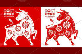 Year Of The Ox Chinese New Year Images Chinese New Year Card New Year Illustration