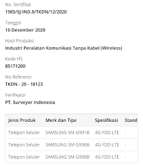 The tool work without any mi account, yes you can flash any supported xiaomi phone without using. The Gadget Square Thegadgetsquare Twitter