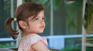 Patricia Anwar's Instagram, Twitter & Facebook