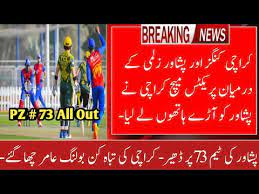 Like always, karachi kings won the toss and elected to field first and they kept the peshawar zalmi squad in a tight spot with the team only able to score 151/8. Karachi Kings Won The Practice Match Karachi King Vs Peshawar Zalmi Practice Match Highlights Youtube