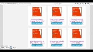 Office 365 Home Promo Code Save Upto 35 At Http Www Msftpromocode Com Office 365 Home Promo Code Php Using Latest W Office 365 Personal Coding Promo Codes