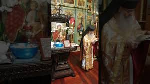 1867. inscriptia batuta in piatra avertizeaza reprezentantele sexului frumos de un greu blestem care se va abate asupra lor in situatia in care vor pasi pe mosia manastirii de la frasinei. Predica Pastorala Pr Staret Ioanichie Man Frasinei 26 12 2020 Youtube