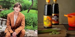 Korea S No 1 Soy Sauce Brand Smartly Use Bts V S Words For Marketing Allkpop