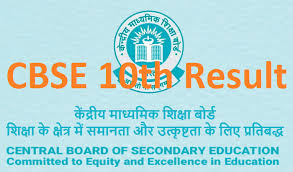 Cbse 10th result 2021 date and time: Y6xfece5wnqmum