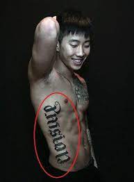 Is he married or dating a new girlfriend? Jay Park S 35 Tattoos Their Meanings Body Art Guru