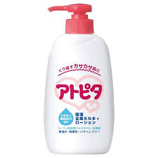 アトピタ 保湿全身ミルキィローション ポンプボトル 300ml 新生児～ スキンケア ベビー | イオンスタイルオンライン  衣料品・暮らしの品をネットでお買物